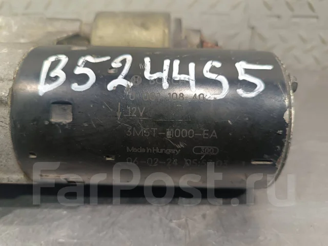 ������� Volvo C70, Focus, S40, V50 0001108402 ����