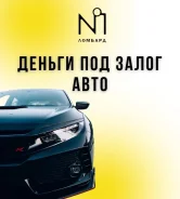 ������ ��� ����� ���������� ����