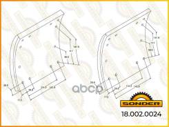 �������� ��������� 19032 2���. [420X180 8X15 80] [T699]=1903232 Acerbi; Battaglino S. �P. �A. shy�BPW; �Cardi; �Coder; �Franchin; �Fruehauf; �Gorica...