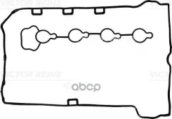 �������� ���������, ������ ������� �������� Nissan (Dongfeng) Tiida YIDA �����, Cadillac Fleetwood, Holden Camira ����� Victor Reinz ���. 151103701 15...