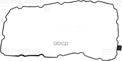 ��������� ������� Audi A4 15- / A5 16- Victor Reinz ���. 71-12488-00 711248800 ����