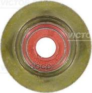 ������� ������� SU001-00553; �MN982512; �19035539; �12022000; �027. �750; �12-35548-01; �1145937; �2S6Q6571AA; �0000095650; �0956. �50; �31330184; �BS...