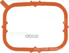 ��������� ���������� Victor Reinz Audi VW 1.6TDi 16V CAYB/CAYC 09- Victor Reinz ���. 714052400 714052400 ����