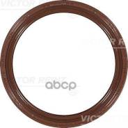 ������� ��������� ������ 90x110x9.5 Toyota Liteace Bus (_M3_) 2.0 D (CM30LG) 08.1988 - 01.1992 Mazda 626 II (GC) 1.6 11.1982 - 06.1987 Toyota Picnic...