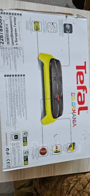 ��������. ����