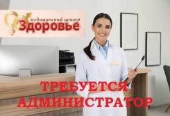 ������������� �������. ��� "�� "��������". �������� �������� ������� 38 ����