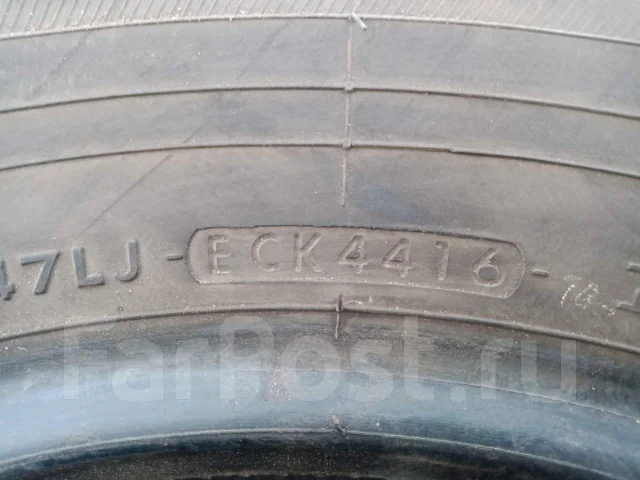 Yokohama. ������, 2016 ���, �/�, ����� 20 % ����