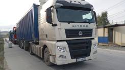 �������� ��������� ����������. ��� "������ �������". ����� �������� 90 ����