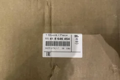 ����� �������� �������� �������� ������� � �������� 11418646454 ����