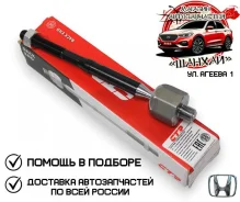 ���� ������� CTR CRHO11 CR0149 CRHO11 ����