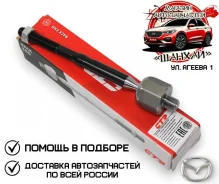 ���� ������� CTR CRMZ33 CR0412 CRMZ33 ����