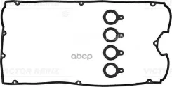 ��������� �/� Victor Reinz �������� MD340535 + MD186785 (4x) Victor Reinz ���. 151000501 151000501 ����