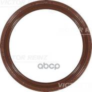 ������� ��������� ������ 90x110x9.5 Toyota Liteace Bus (_M3_) 2.0 D (CM30LG) 08.1988 - 01.1992 Mazda 626 II (GC) 1.6 11.1982 - 06.1987 Toyota Picnic...