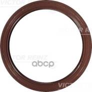 ������� 81-20745-40 Victor Reinz 812074540, ALFA Romeo 164 (164_) BMW 1500-2000 (115, 116, 118, 121) BMW 1502-2002 (E10) BMW 1502-2002 Touring (E6) BM...