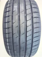 Rauffan Forzar R4. ������, 2026 ���, ����� ����