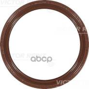 ������� ��������� ������ 90x110x9.5 Toyota Liteace Bus (_M3_) 2.0 D (CM30LG) 08.1988 - 01.1992 Mazda 626 II (GC) 1.6 11.1982 - 06.1987 Toyota Picnic...