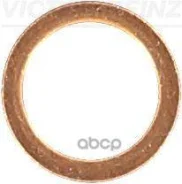 ������ �������������� 10x14x1,5 universal Victor Reinz 417003700 Victor Reinz ���. 41-70037-00 417003700 ����