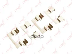 ����������� ��� ��������� �������� ������� LYNXauto BC8361 BC8361 ����