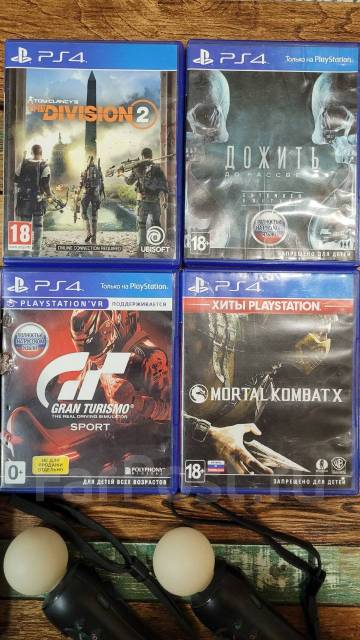 Sony PlayStation 4 Slim ����