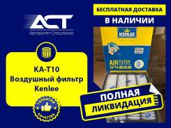 ��������� ������ Kenlee KA-T10 A1030, 1780138030 ����