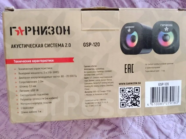 HP. 21" ����