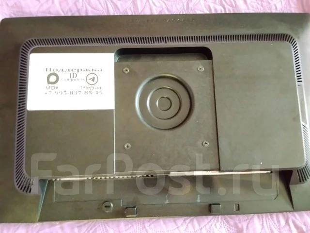 HP. 21" ����