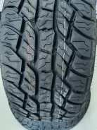 Fronway Rockblade A/T II. ����� at, 2026 ���, ����� ����