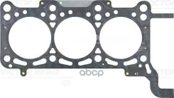 ��������� ������� ����� ��������� Audi A4 04-15 / A5 07-11 ASB; �BKN; �BKS; �BMK; �BNG; �BPP; �BSG; �BUG; �BUN; �CAPA Victor Reinz ���. 61-35965-00 61...