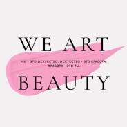 ����������-���������. �� �������. ���� �����, ����� ���������� 9 ���. 2 ����