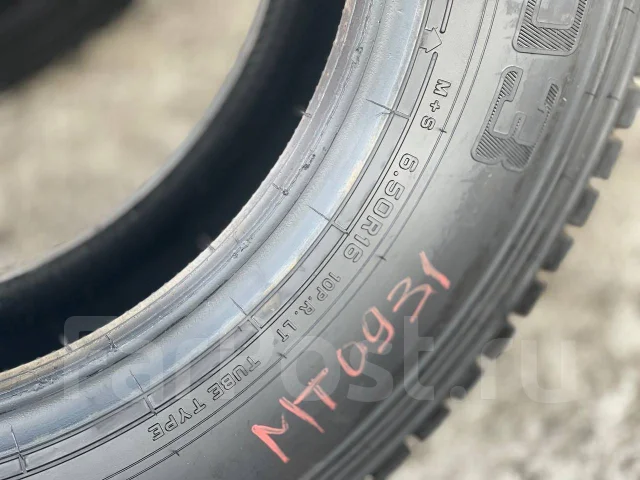 Dunlop Winter Maxx LT03. ������, ��� �����, 2024 ���, �/�, ����� �� 5 % ����