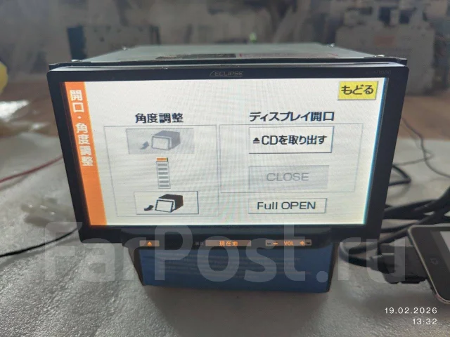 Fujitsu Ten ����