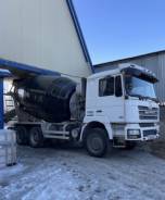 �������� �������������������. ��� ������������. ����� ������������ 20 ���. 1 ����