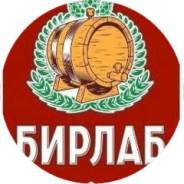 ������� ���������. ��� "������". ����� �������� 1 ���. 12 ����