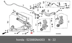 ����� Honda 52388SNA003 52388SNA003 ����