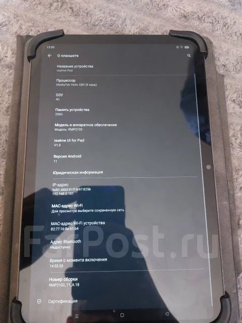 Realme Pad. 10.4 ������, ������ 64 �� ����