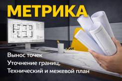 ���������. ����