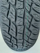 Fronway Rockblade A/T II. ����� at, 2026 ���, ����� ����
