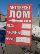 ������� ��� ������! ��������� 31/5 ����