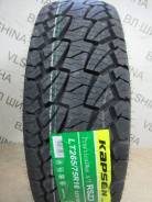 Kapsen RS23. ����� at, 2026 ���, ����� ����