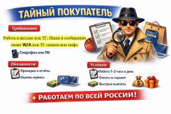 ������ ����������. �� ��� �. �. ���������, �������� ��������, 62 ����