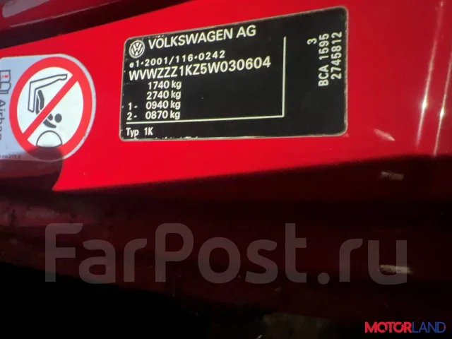 ������� Volkswagen Golf 5 2003-2009 20997719 02T911023R ����