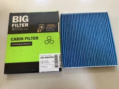 ������ ������ BIG Filter GB-9985PRO / 97133-2W000 GB9985PRO ����