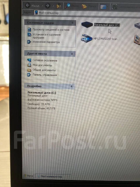 HP Compaq nx7400. 15.4", 1,7����, ��� 512 ��, ���� 60���, WiFi: 1, Bluetooth: 1 ����