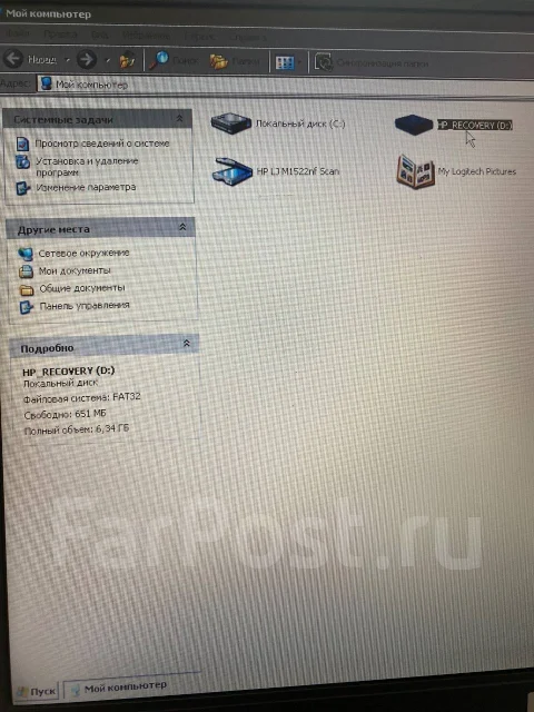HP Compaq nx7400. 15.4", 1,7����, ��� 512 ��, ���� 60���, WiFi: 1, Bluetooth: 1 ����