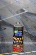 MolyGreen Pro S. 0W-20, �������������, 1��. ����