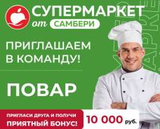 �����. ��� "�� ������". ����� ������������� 5 ����