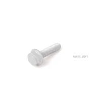 ����! VAG VAG N10675602 N10675602 ����