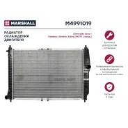�������� ���������� (���) Chevrolet AVEO I, Daewoo Kalos I Marshall M4991019 M4991019 ����