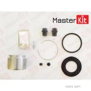 ����������� ���������� ��������+������� Toyota Avensis Verso (_M2_) 2001 - 2011 Masterkit 77A2044 77A2044 ����