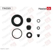 ����������� ���������� �������� Honda Accord V (CE) 1993 - 1998 Masterkit 77A3315 77A3315 ����